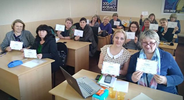 Мастерские с педагогами седьмой школы Мариинска