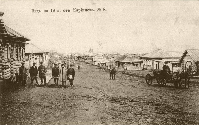 Старый Мариинск
