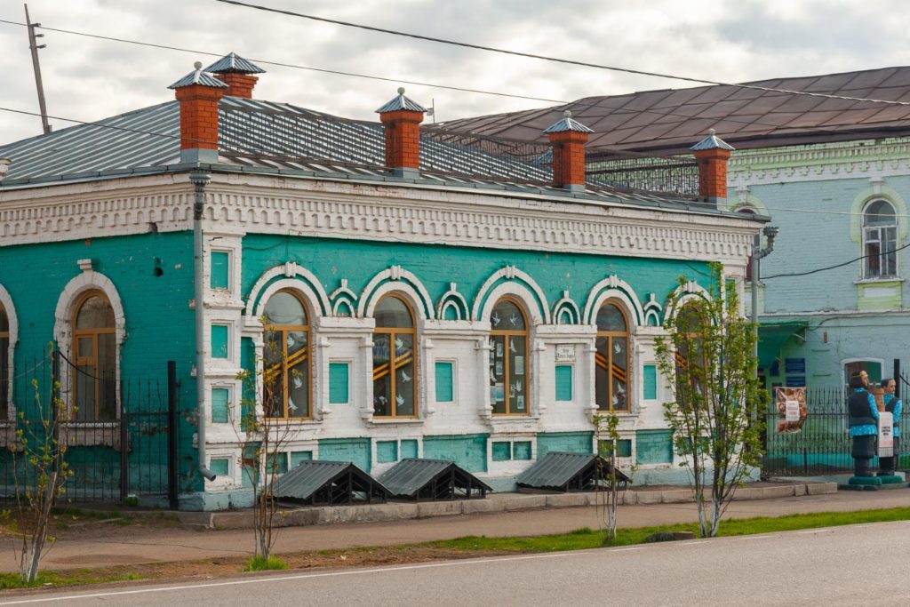 Мариинск: дорога длиною в 300 лет. Онлайн-конкурс мини-сочинений