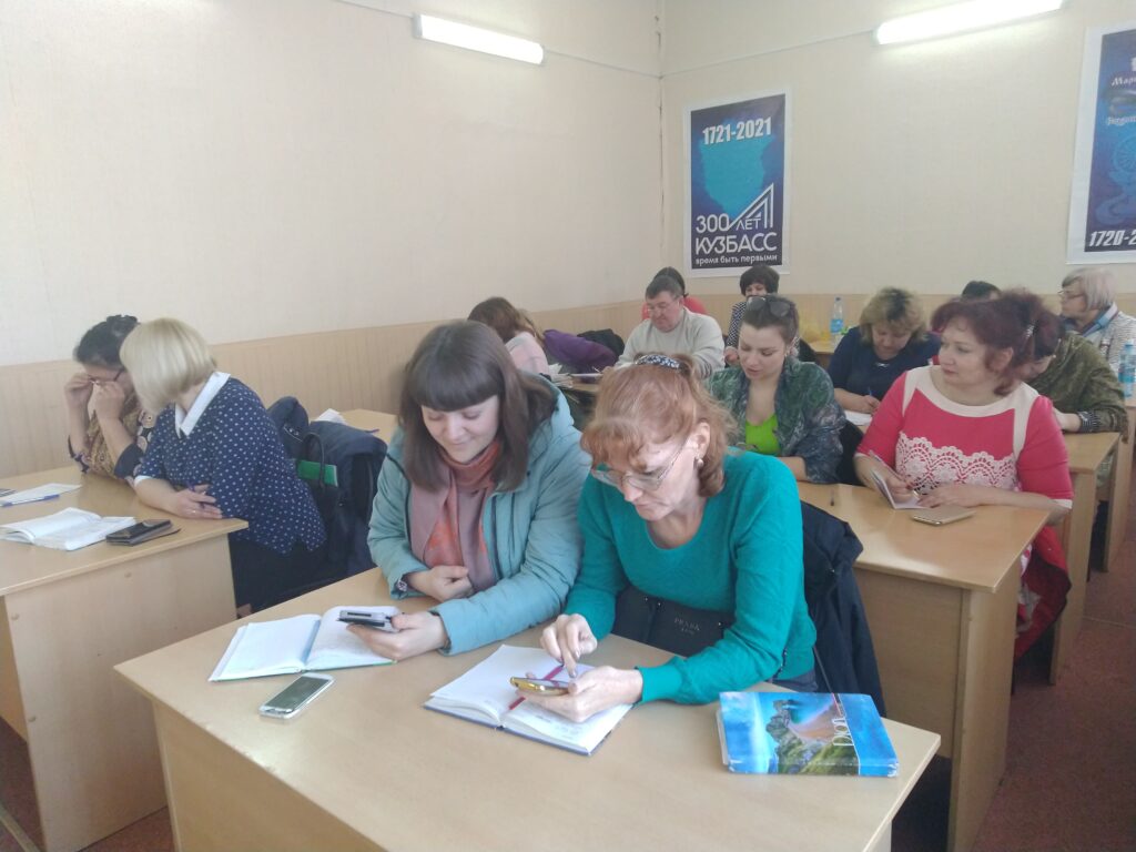 мастерские по работе в соцсетях для бюджетных учреждений Мариинска и района